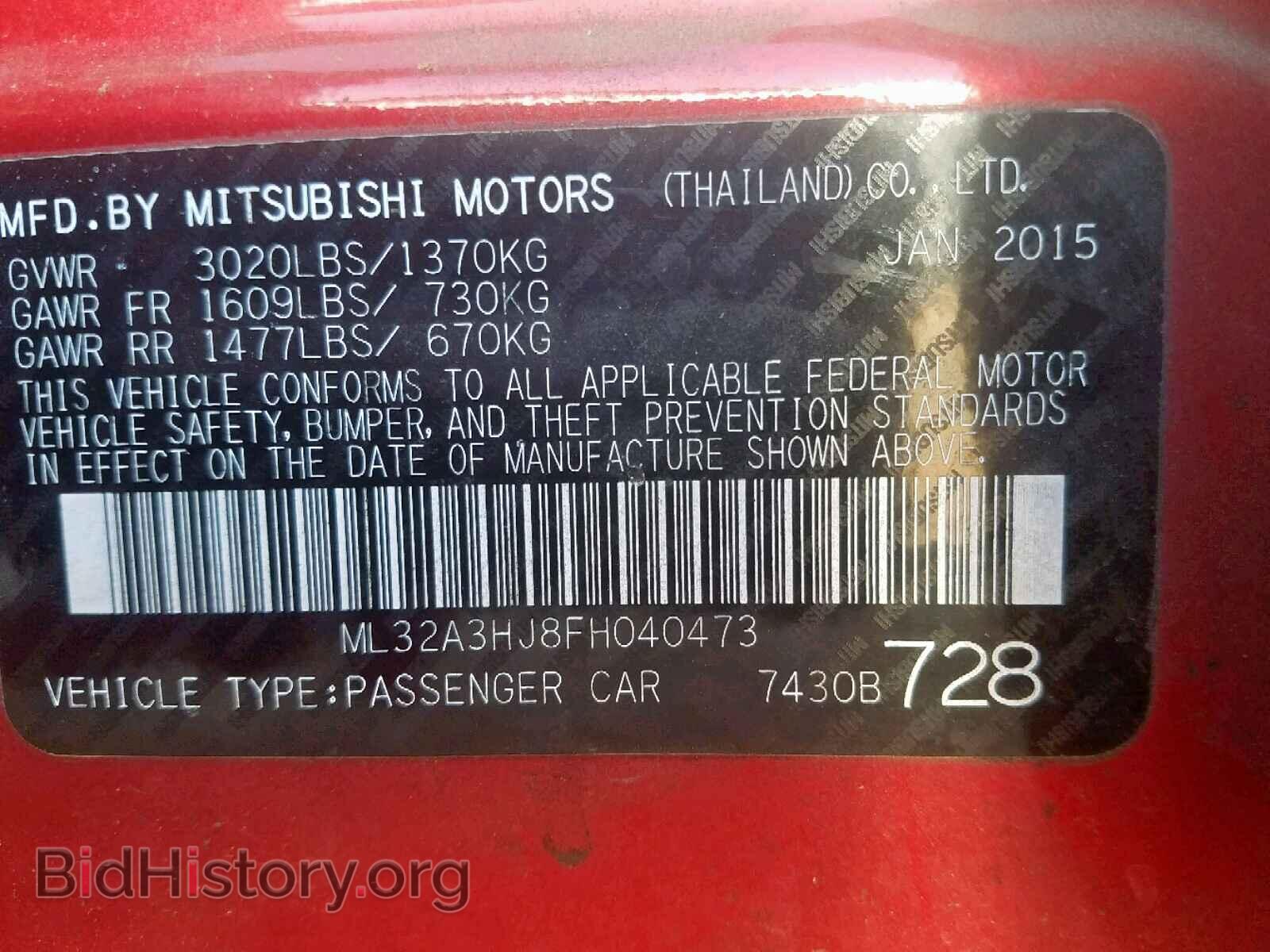 2015 MITSUBISHI MIRAGE - VIN: ML32A3HJ8FH040473 - Фото 10