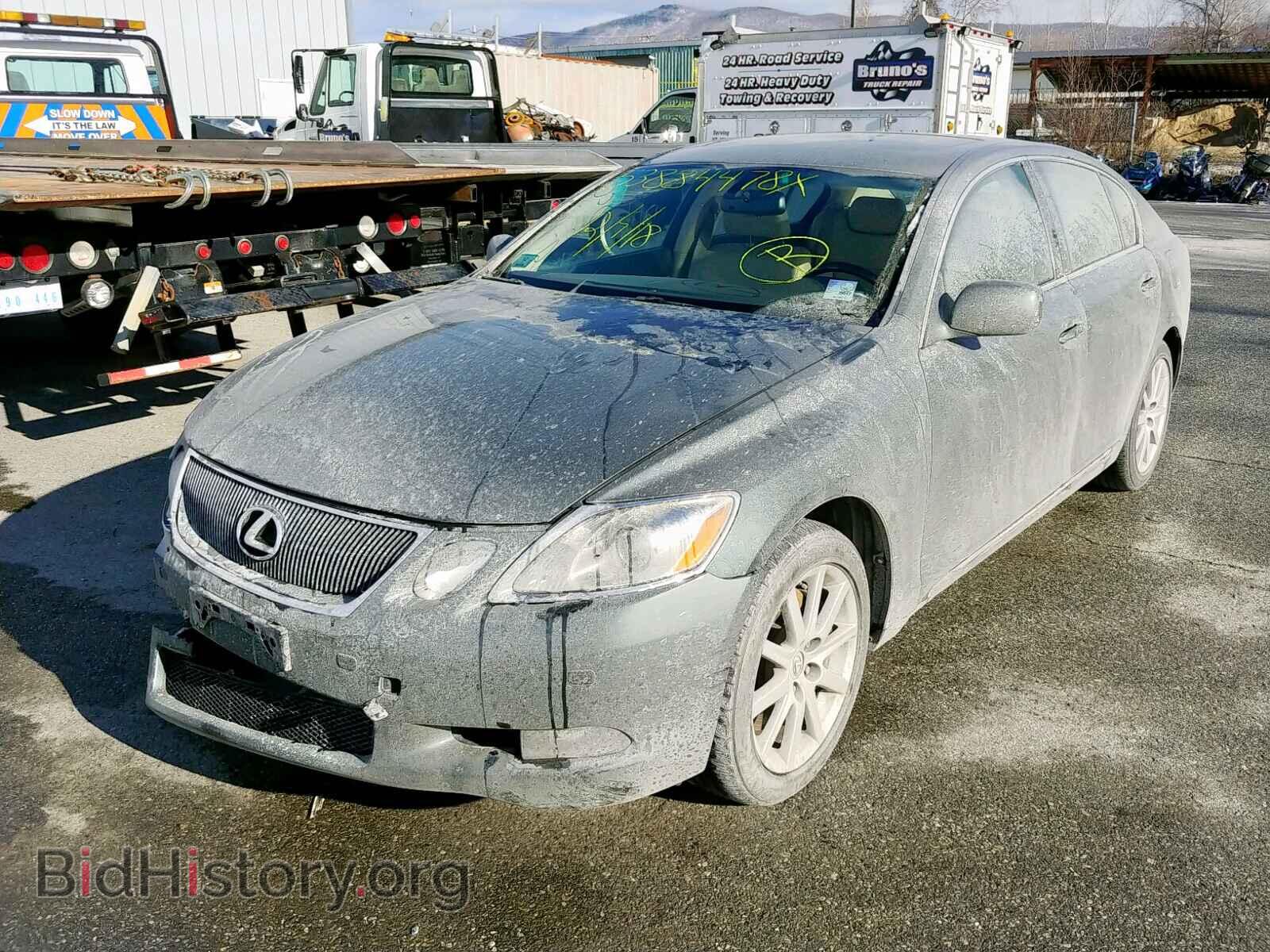 2007 LEXUS GS350 - VIN: JTHCE96S970009316 - Фото 2