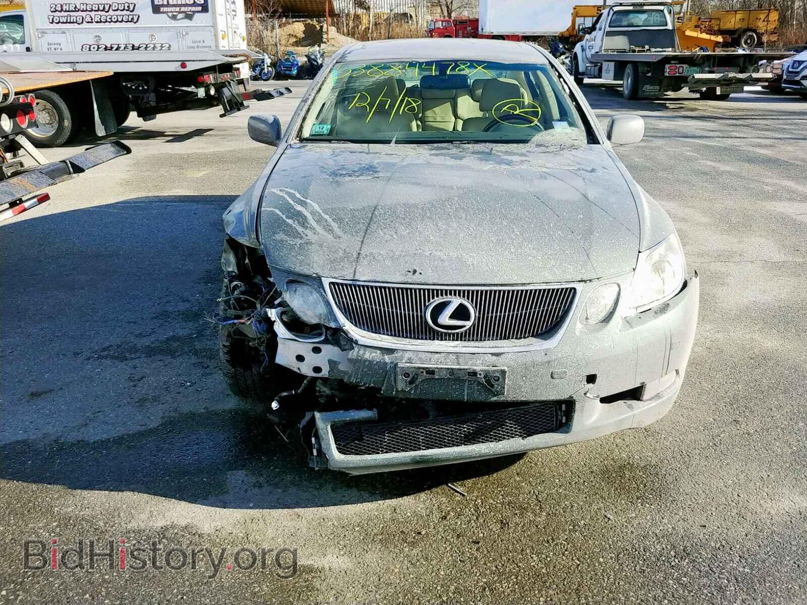 2007 LEXUS GS350 - VIN: JTHCE96S970009316 - Фото 9