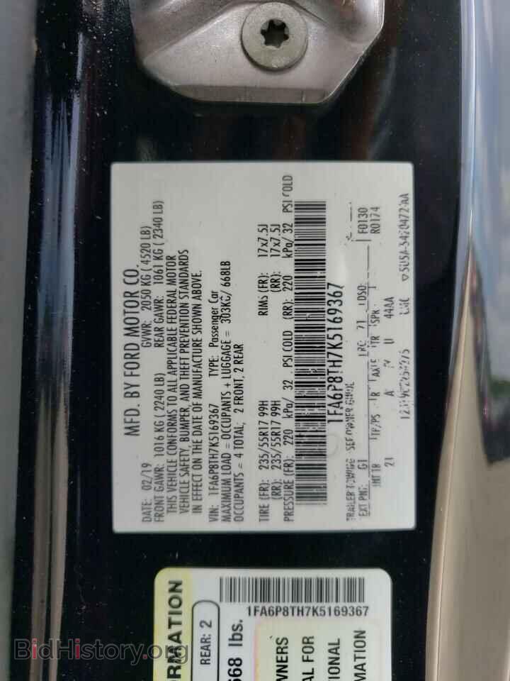 2019 FORD ALL Models - VIN: 1FA6P8TH7K5169367 - Photo 12