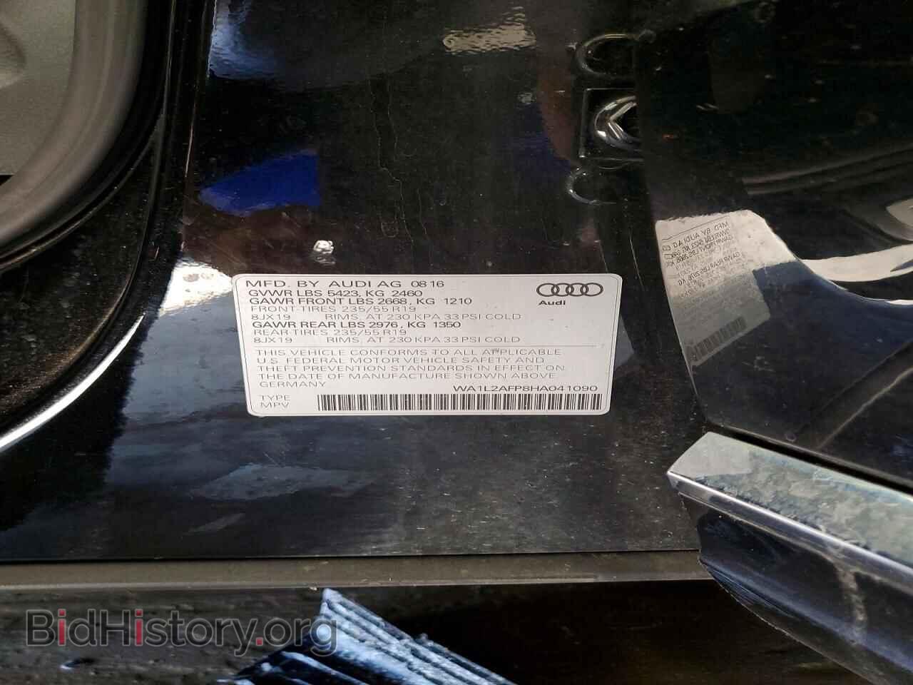 2017 AUDI Q5 - VIN: WA1L2AFP8HA041090 - Фото 13