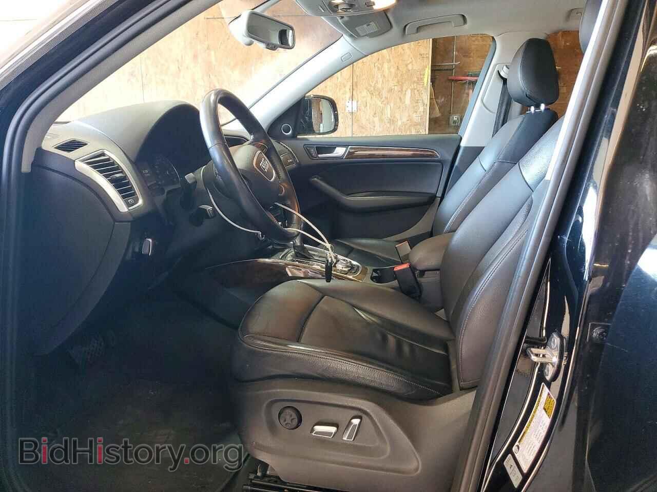 2017 AUDI Q5 - VIN: WA1L2AFP8HA041090 - Фото 7