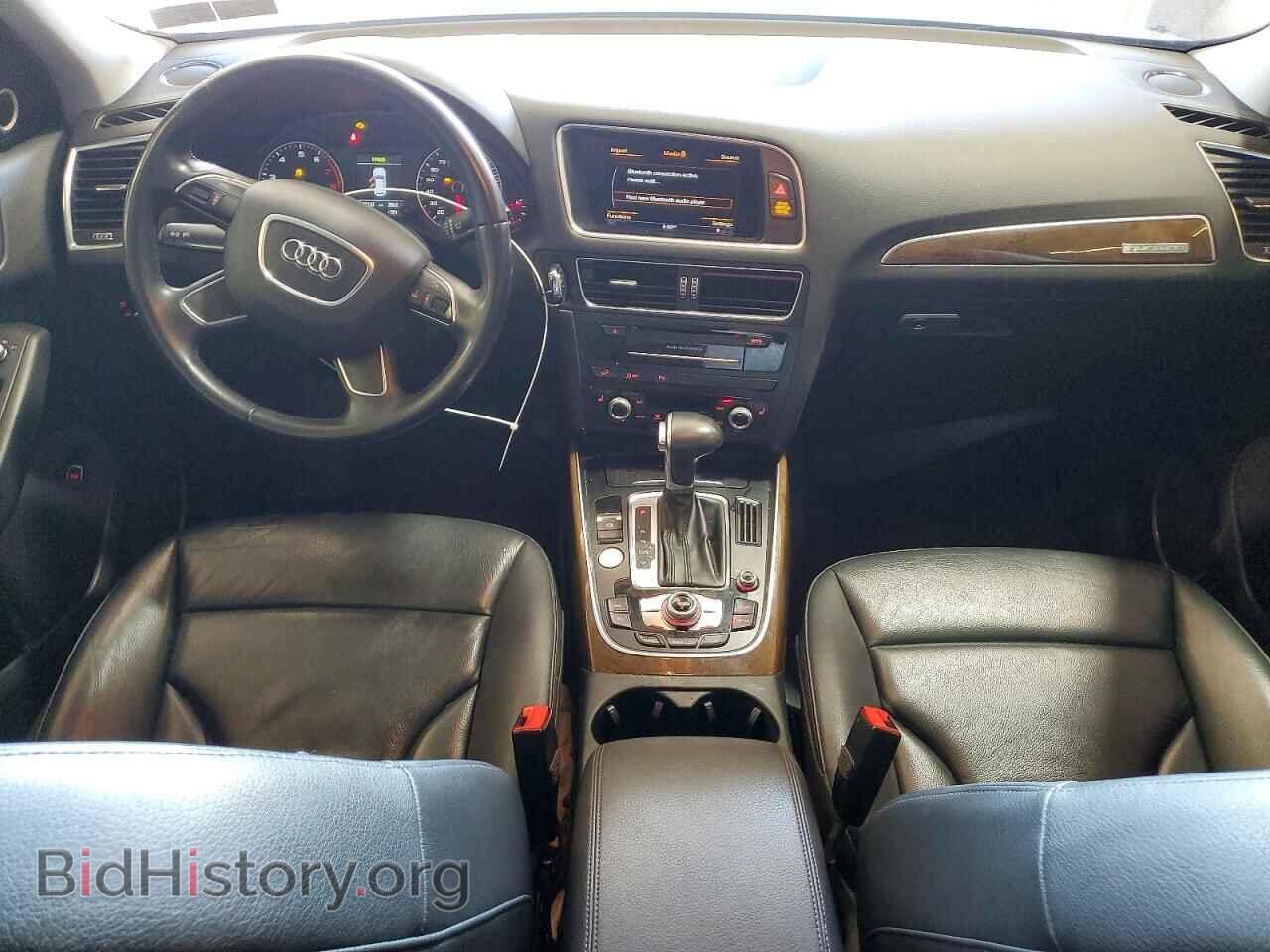 2017 AUDI Q5 - VIN: WA1L2AFP8HA041090 - Фото 8