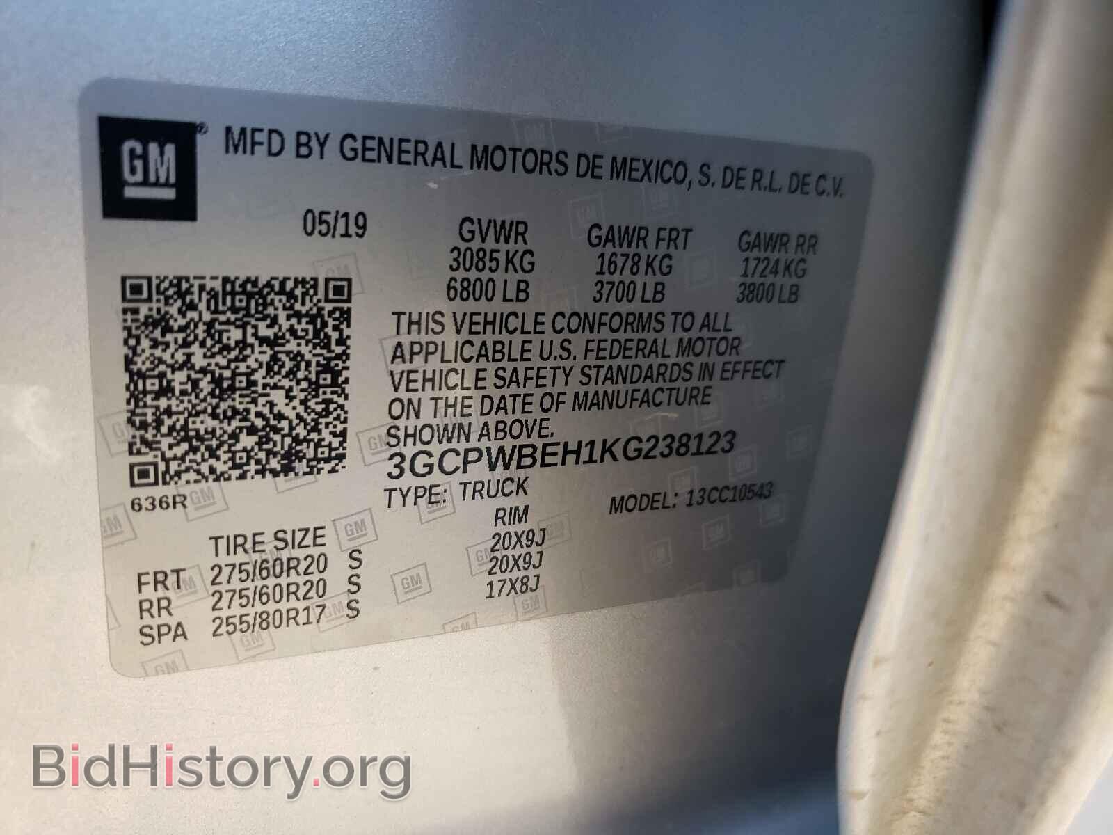 2019 CHEVROLET SILVERADO - VIN: 3GCPWBEH1KG238123 - Фото 10