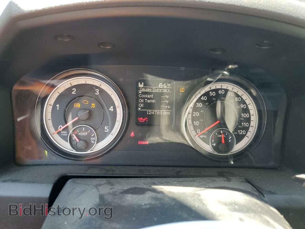 2016 RAM All Models - VIN: 3C6UR5CL8GG199757 - Photo 9