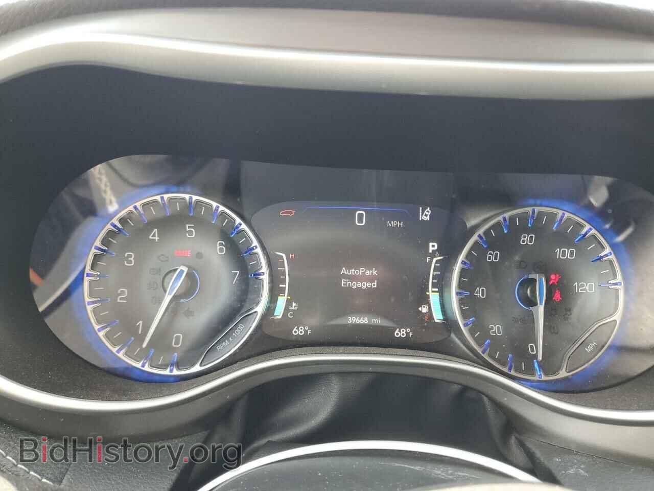 2023 CHRYSLER PACIFICA - VIN: 2C4RC3BG4PR519563 - Фото 9