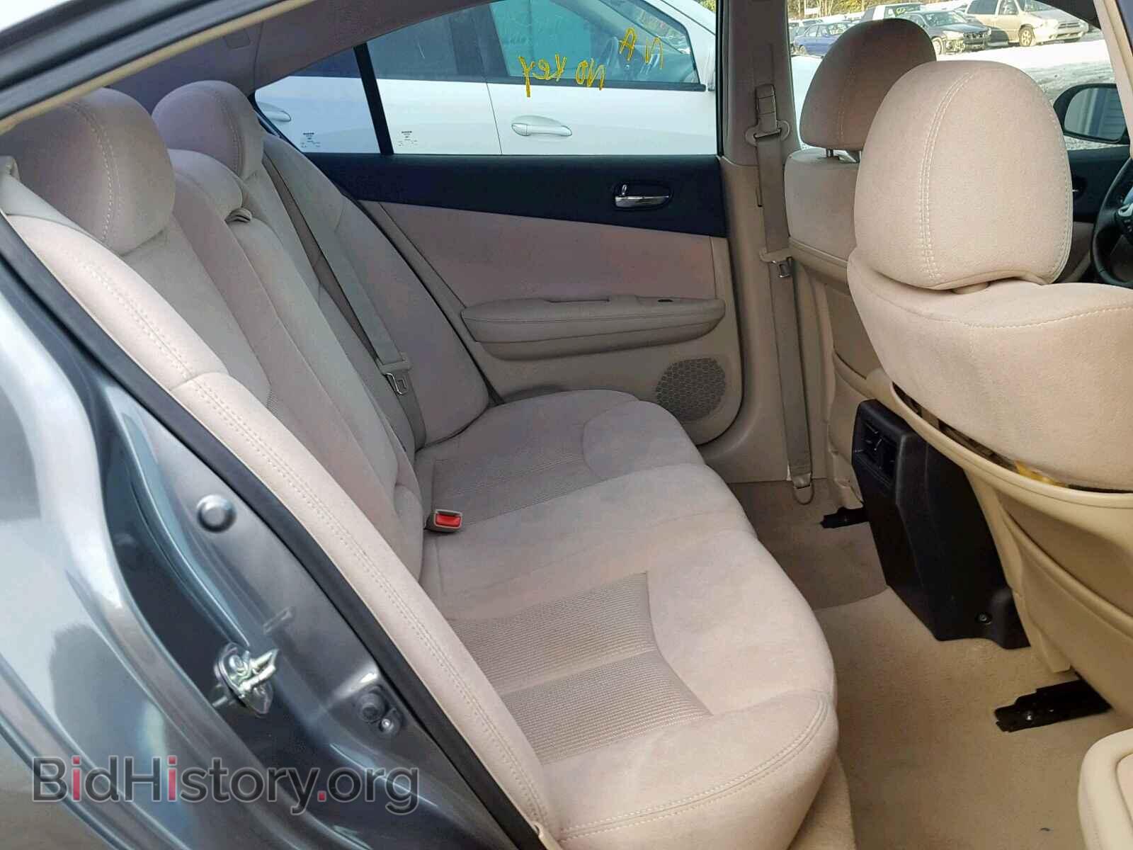 2014 NISSAN MAXIMA S - VIN: 1N4AA5AP1EC482015 - Фото 6