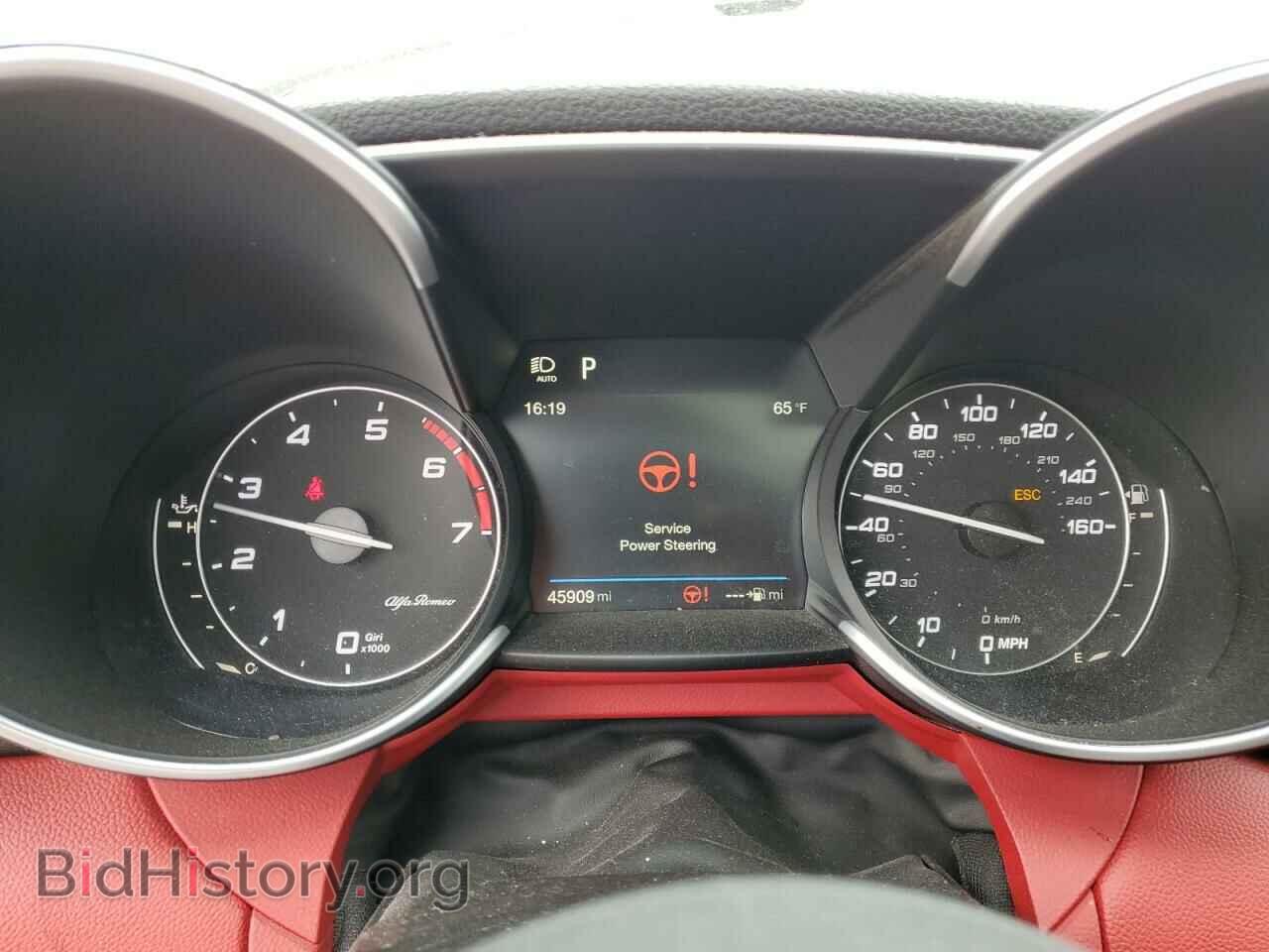 2017 ALFA ROMEO GIULIA - VIN: ZARFAEBN9H7554238 - Фото 9