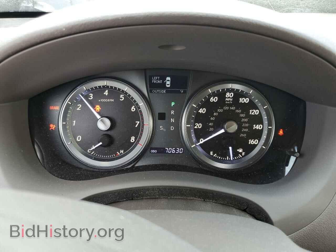 2012 LEXUS ES350 - VIN: JTHBK1EG0C2511732 - Фото 7