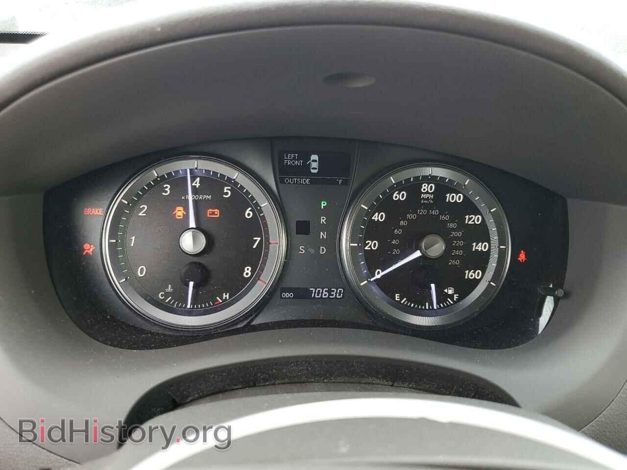 2012 LEXUS ES350 - VIN: JTHBK1EG0C2511732 - Фото 8