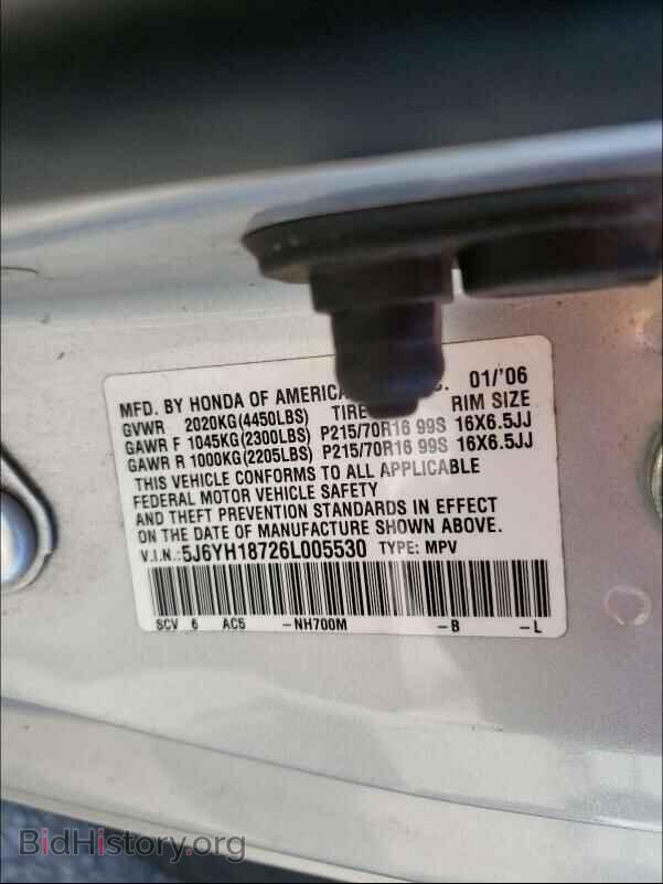 2006 HONDA ELEMENT - VIN: 5J6YH18726L005530 - Фото 10