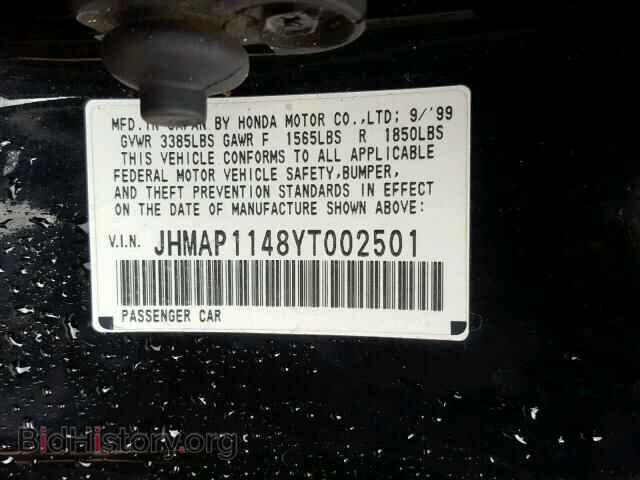 2000 HONDA S2000 - VIN: JHMAP1148YT002501 - Фото 10