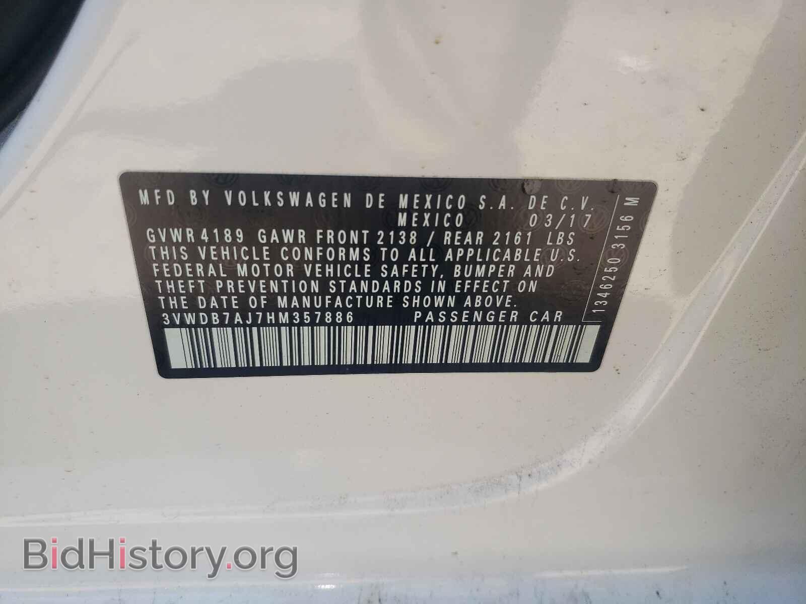2017 VOLKSWAGEN JETTA - VIN: 3VWDB7AJ7HM357886 - Фото 10