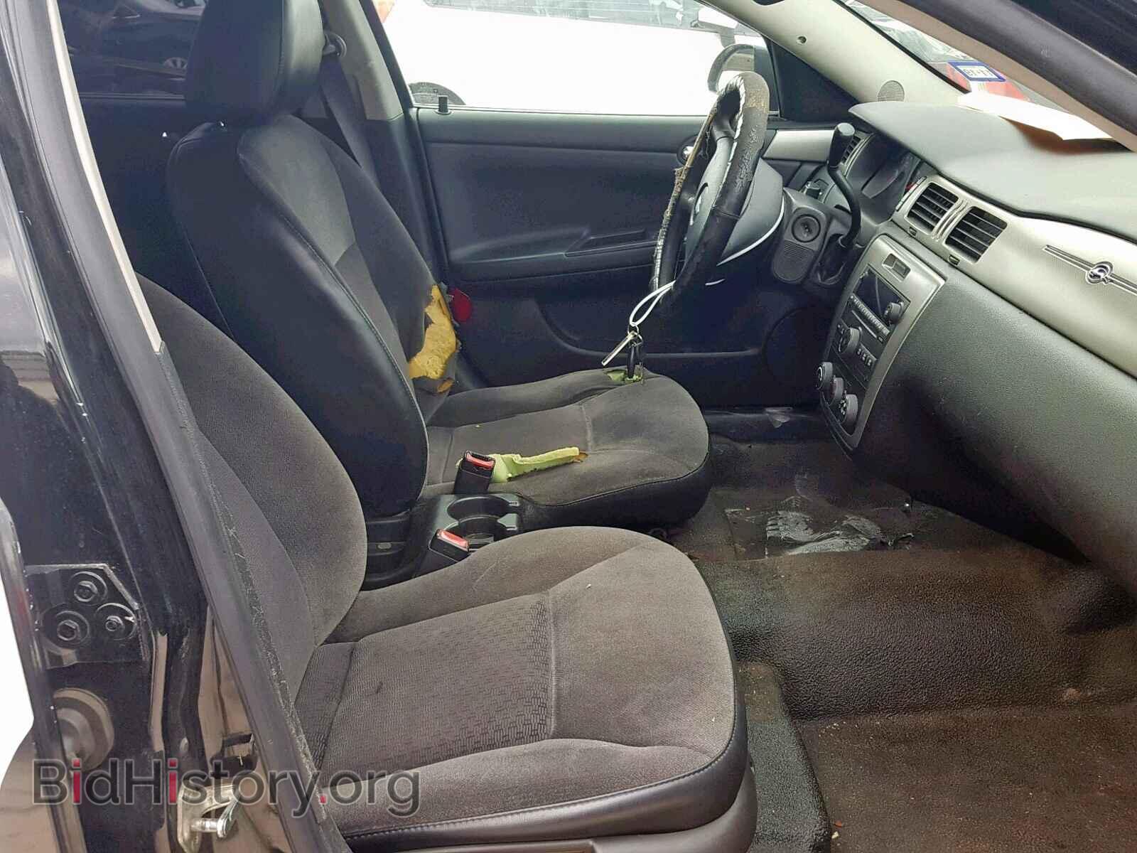 Фотография 2G1WD5E3XE1114736 - CHEVROLET IMPALA 2014