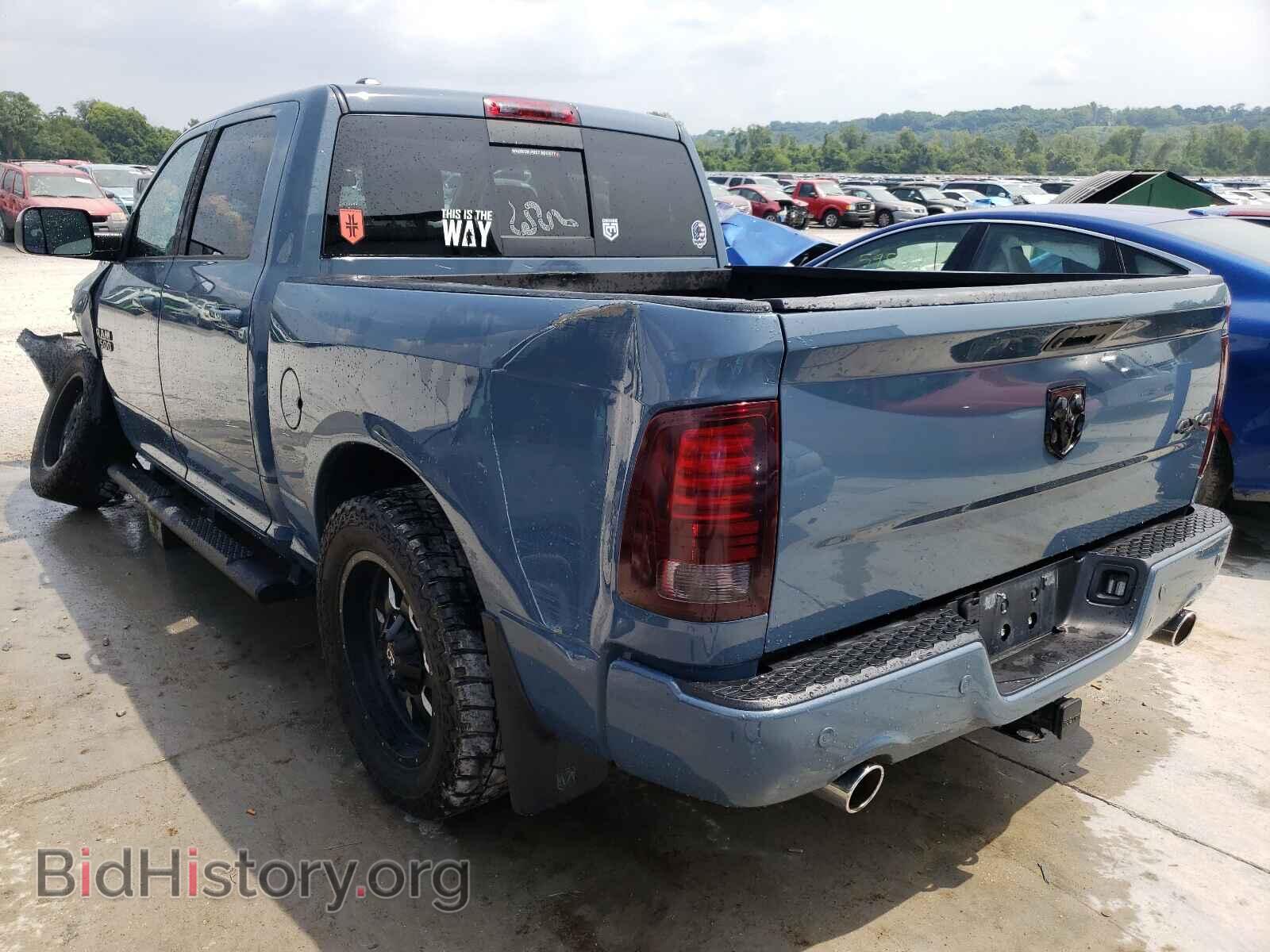 2015 RAM 1500 - VIN: 1C6RR7MT1FS763045 - Фото 3