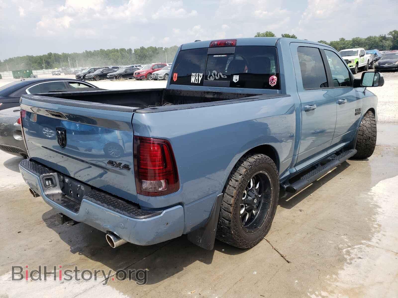 2015 RAM 1500 - VIN: 1C6RR7MT1FS763045 - Фото 4