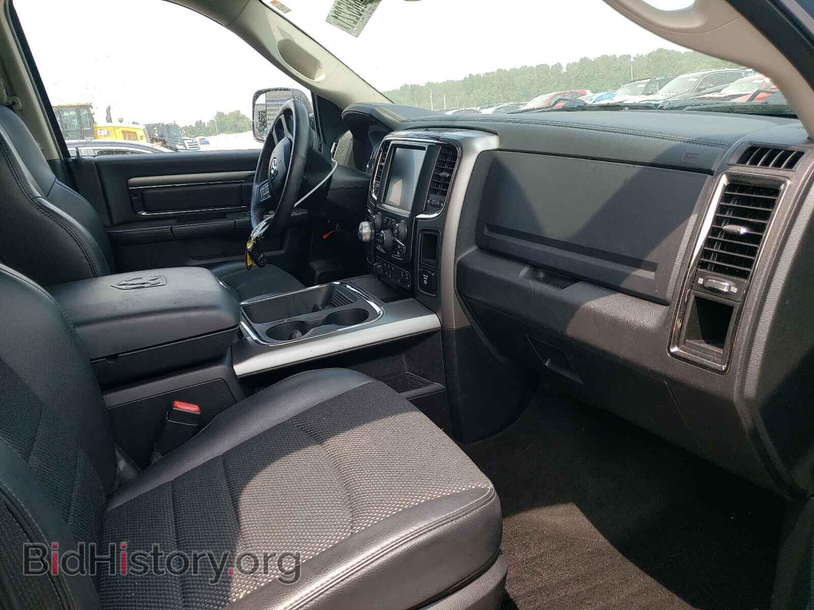 2015 RAM 1500 - VIN: 1C6RR7MT1FS763045 - Фото 5