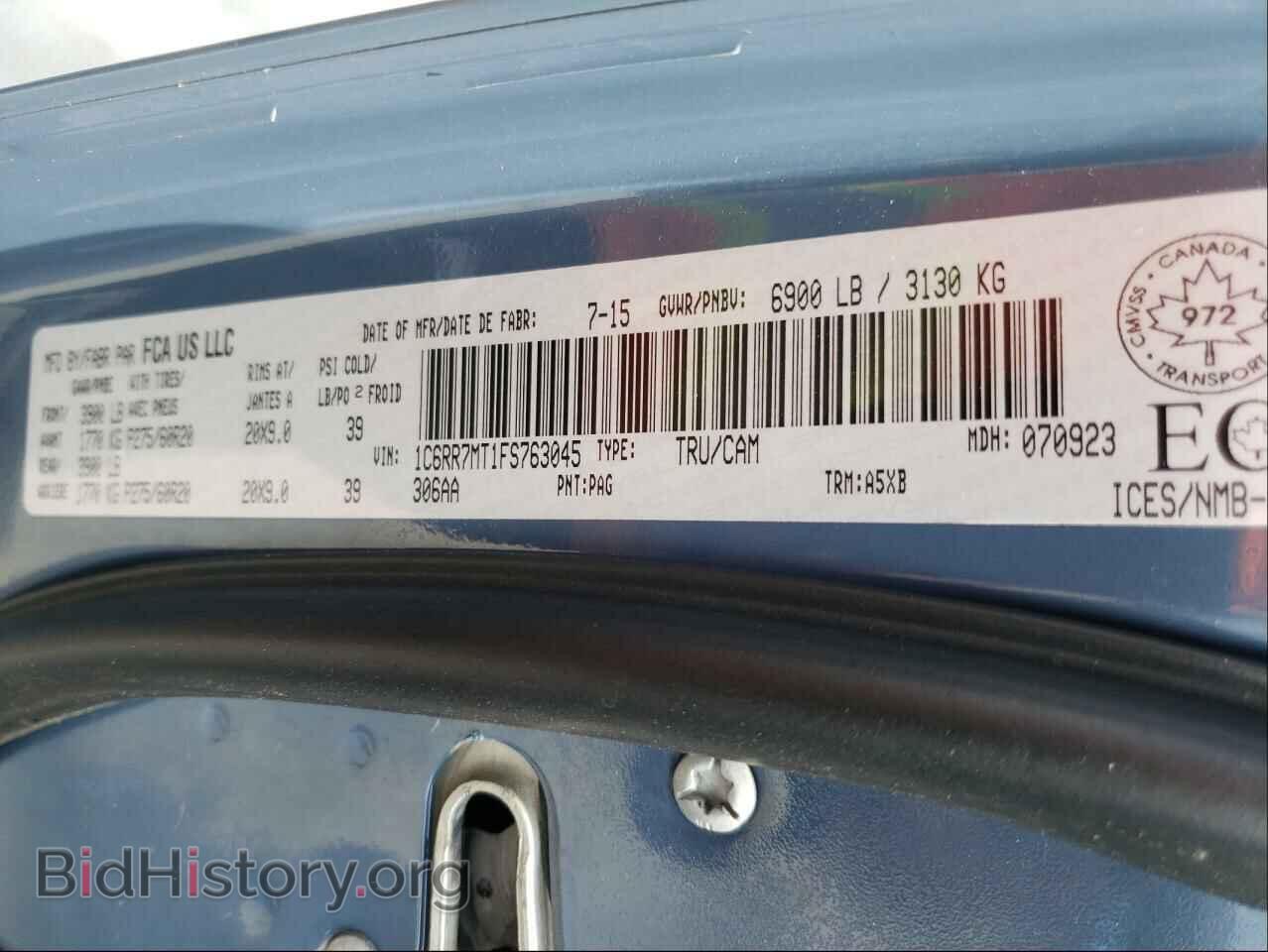 2015 RAM 1500 - VIN: 1C6RR7MT1FS763045 - Фото 10