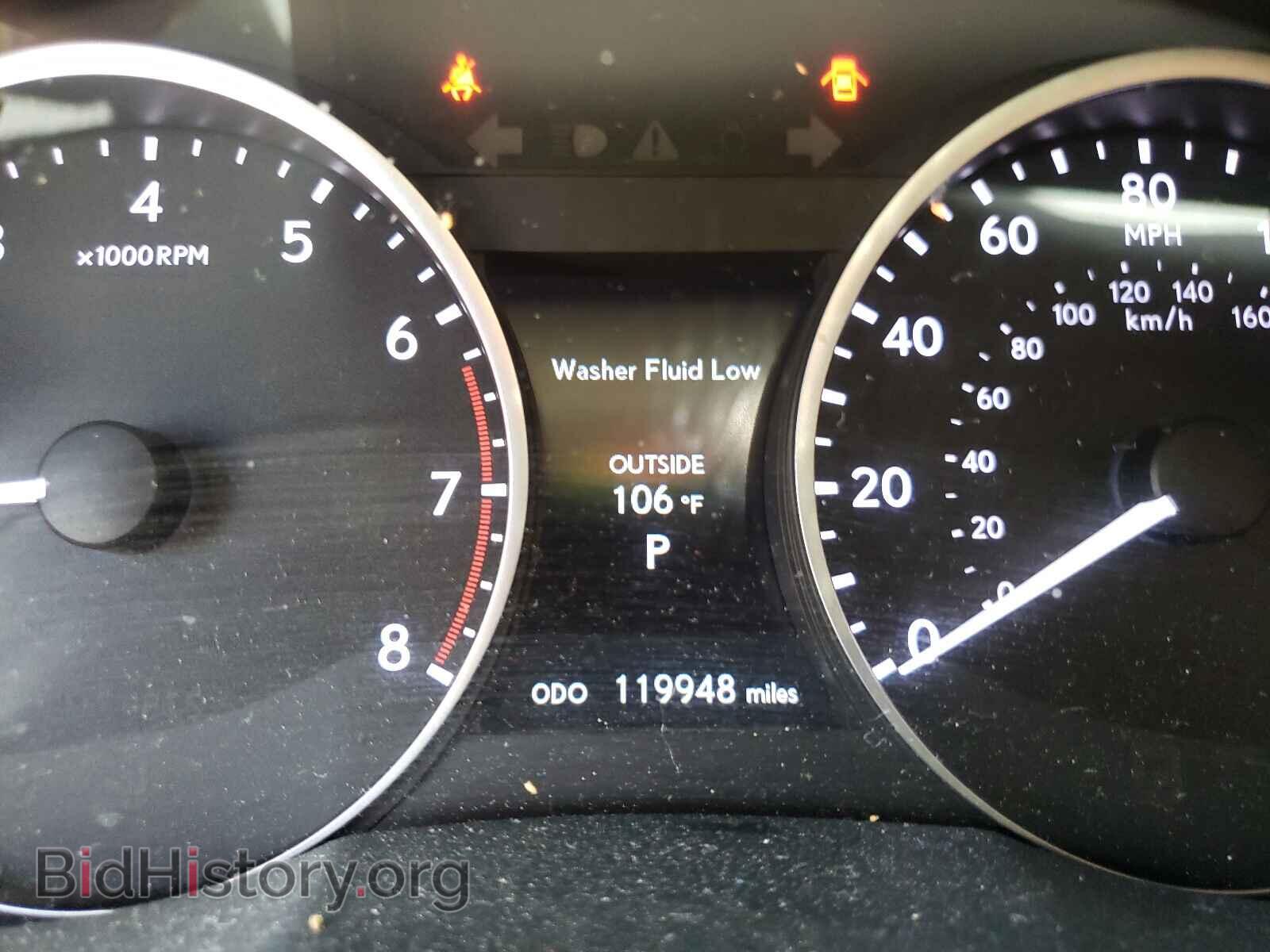 2013 LEXUS ES350 - VIN: JTHBK1GG9D2052571 - Фото 8