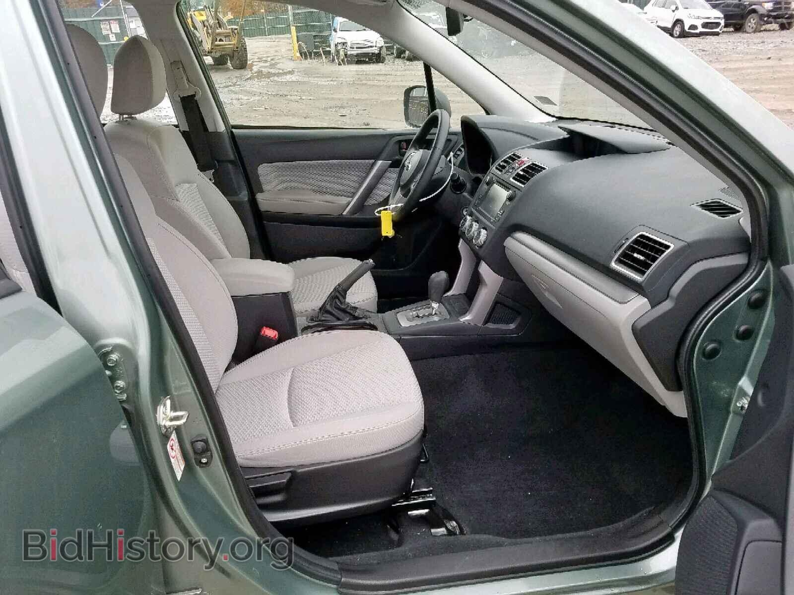 2017 SUBARU FORESTER - VIN: JF2SJABC6HH594773 - Фото 5