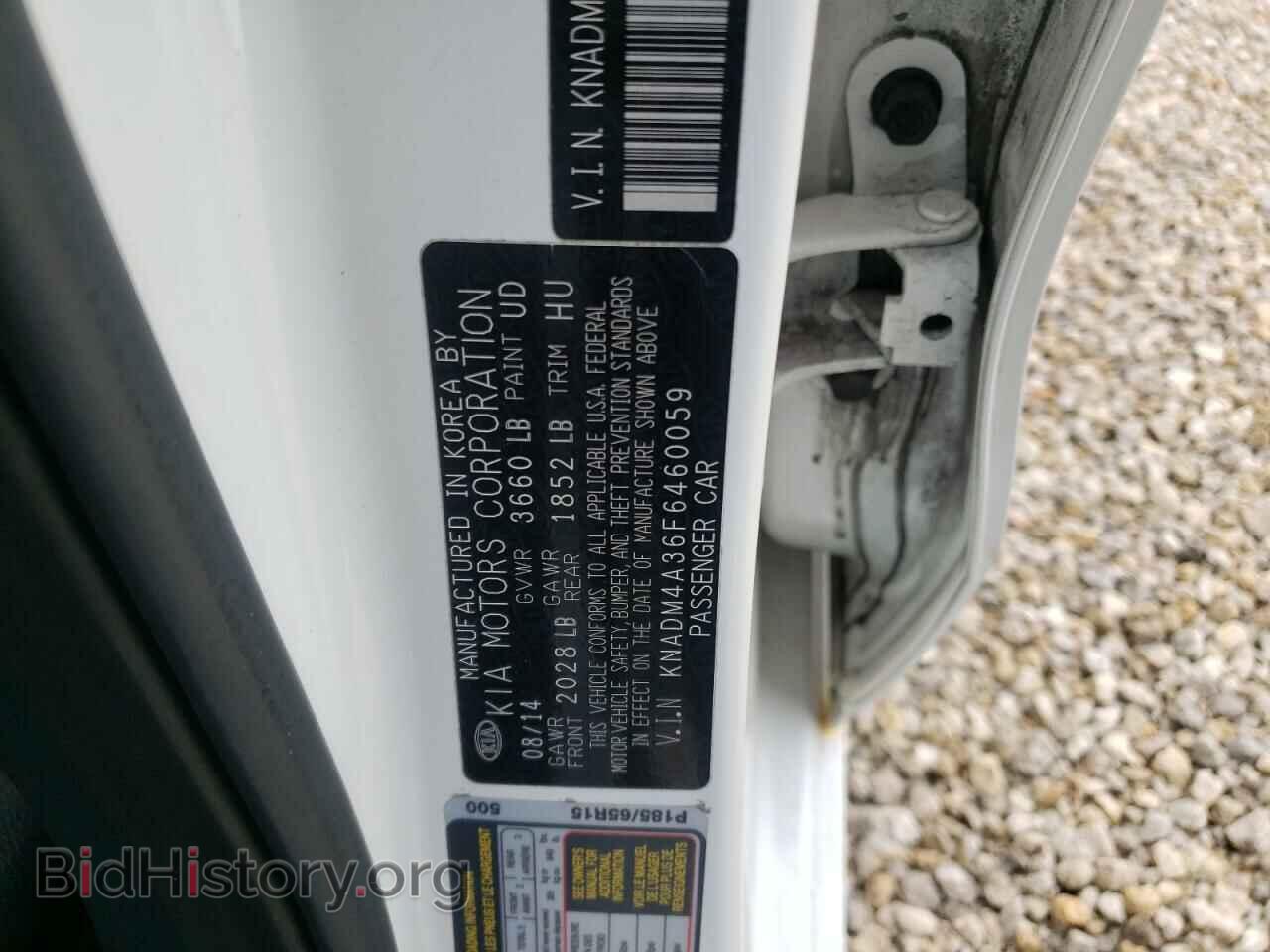 2015 KIA RIO - VIN: KNADM4A36F6460059 - Фото 10
