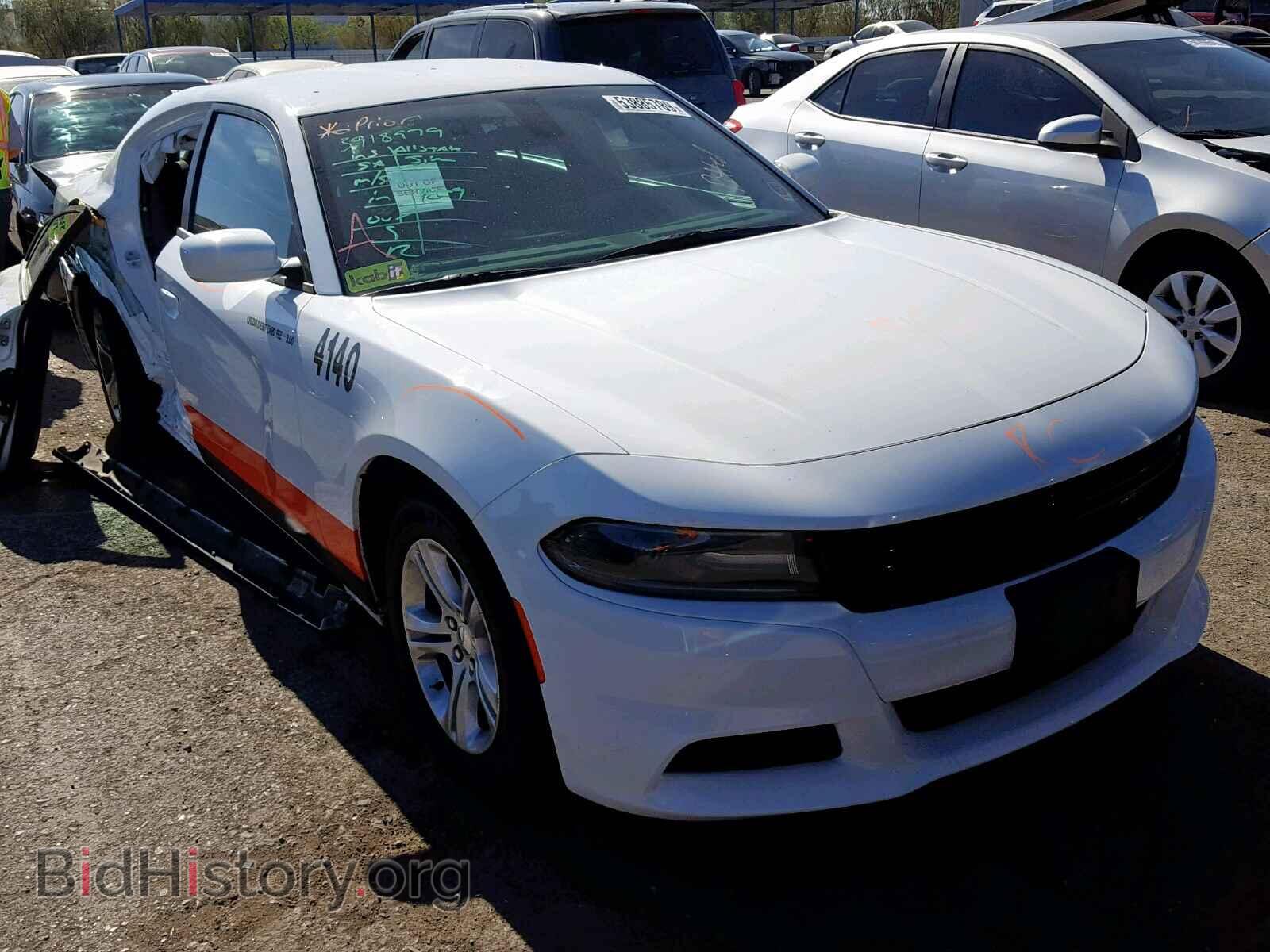Фотография 2C3CDXBG4KH500749 - DODGE CHARGER 2019