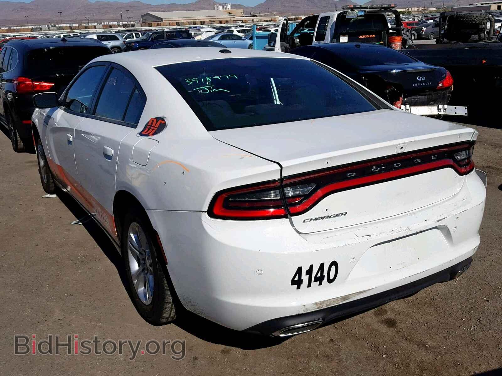 2019 DODGE CHARGER - VIN: 2C3CDXBG4KH500749 - Фото 3