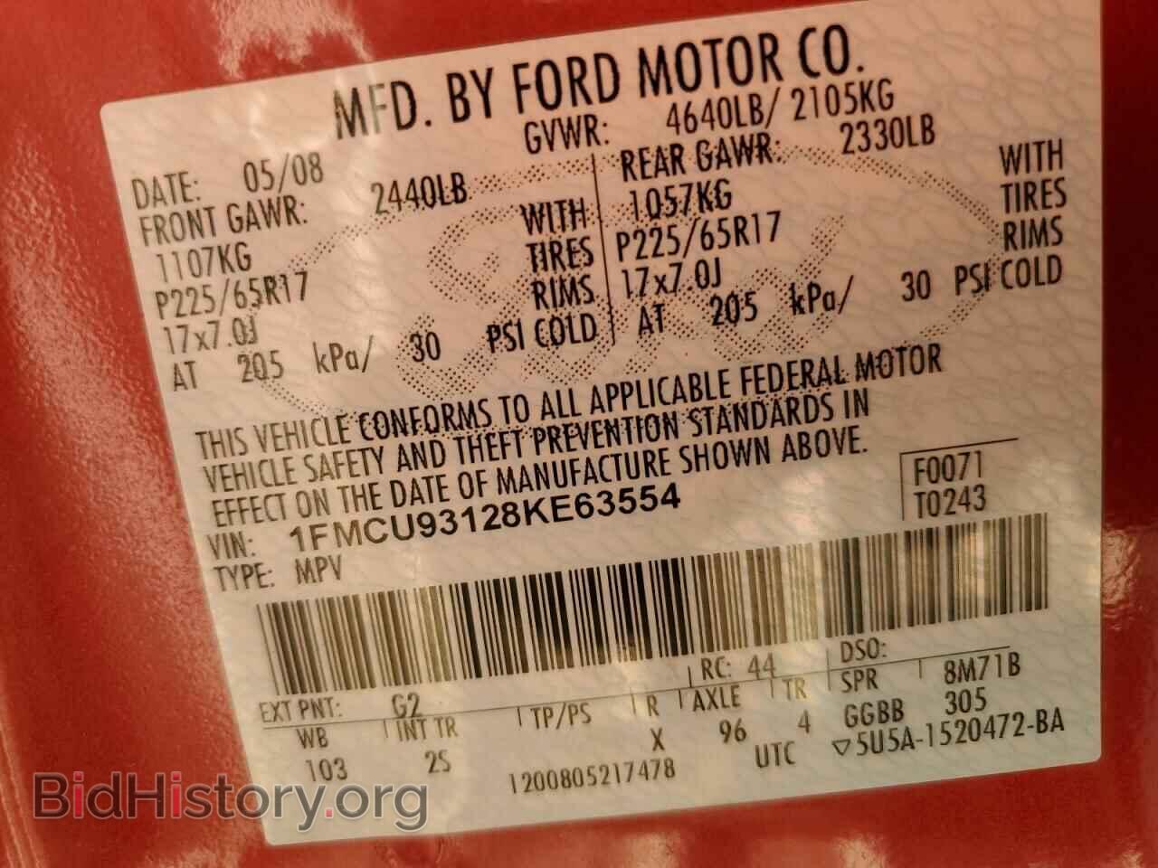 2008 FORD ESCAPE - VIN: 1FMCU93128KE63554 - Фото 14