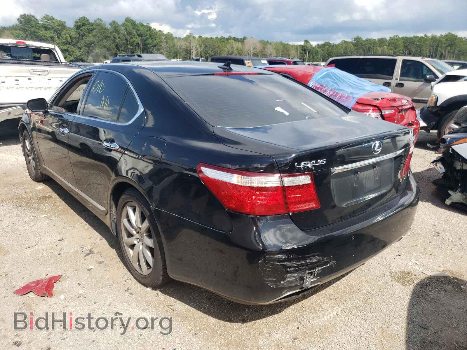 2008 LEXUS LS460 - VIN: JTHBL46F385058796 - Фото 3