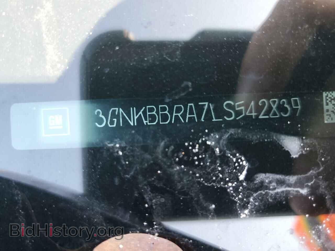 2020 CHEVROLET BLAZER - VIN: 3GNKBBRA7LS542839 - Фото 13