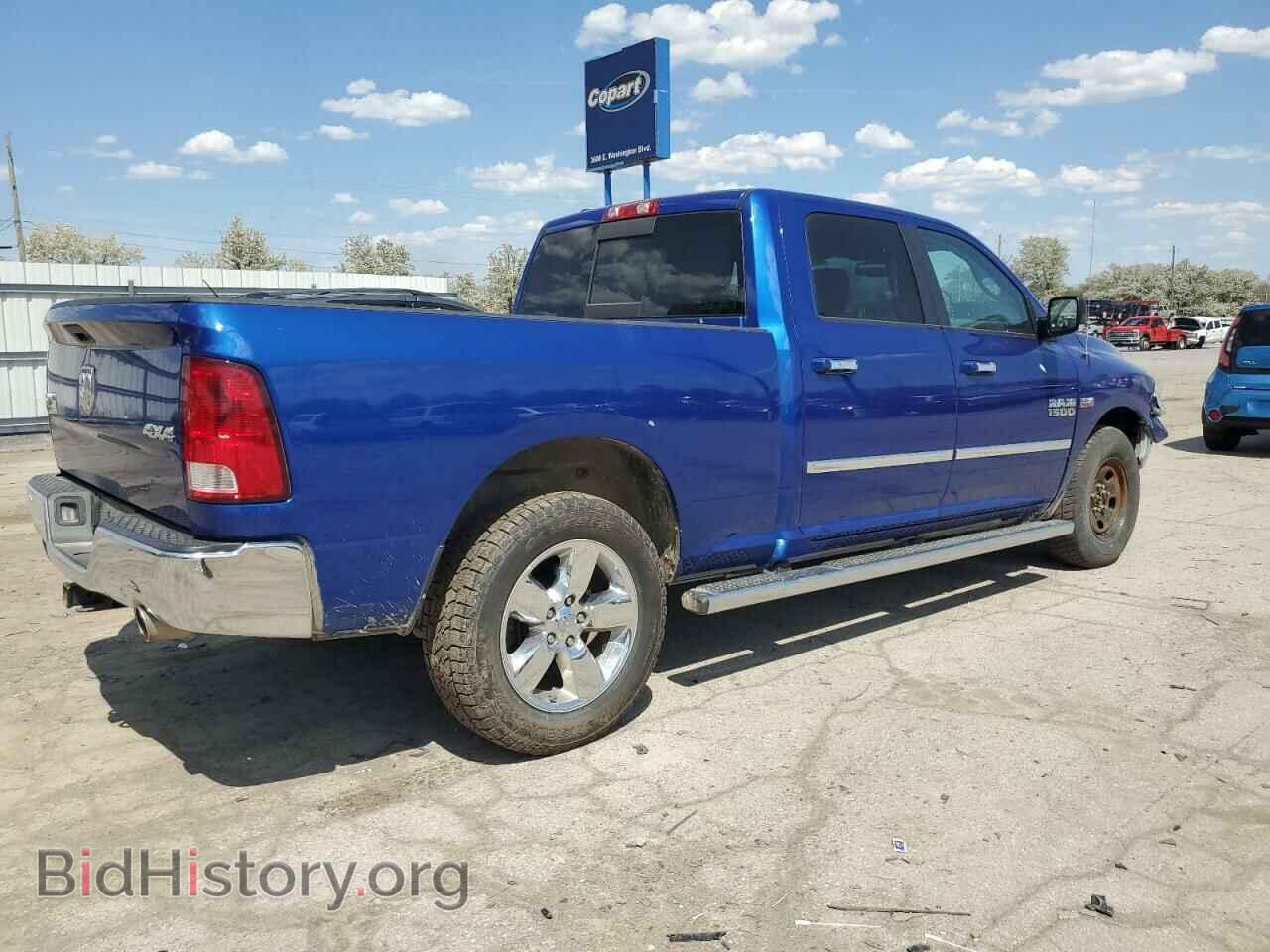 2014 RAM 1500 - VIN: 1C6RR7TT9ES231106 - Фото 3