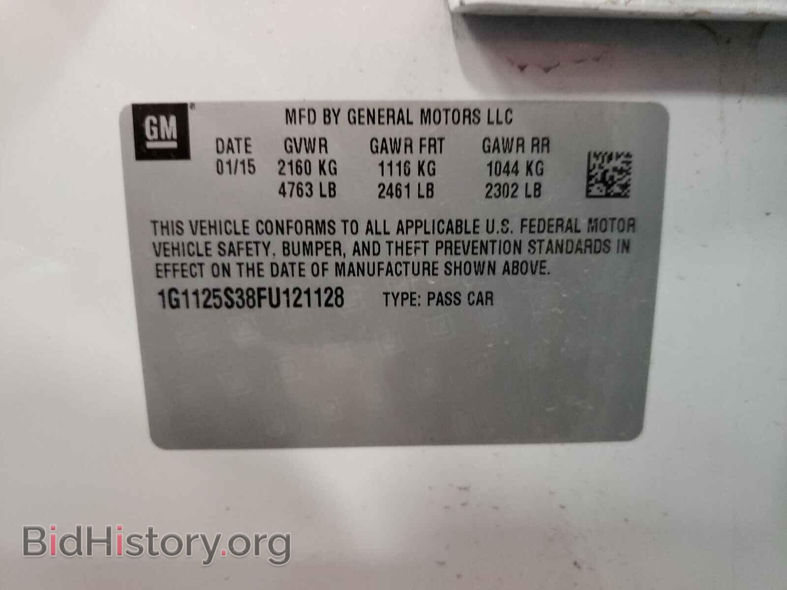 2015 CHEVROLET IMPALA - VIN: 1G1125S38FU121128 - Фото 10