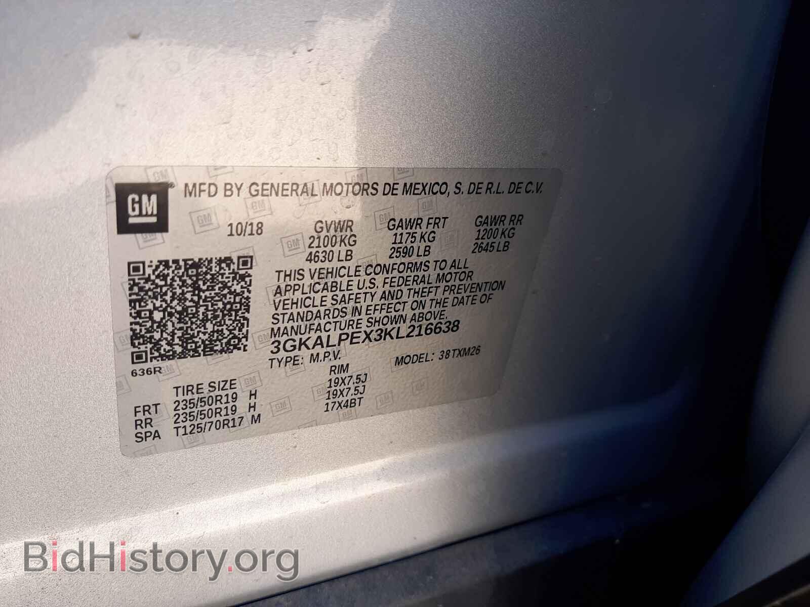 2019 GMC TERRAIN - VIN: 3GKALPEX3KL216638 - Photo 10