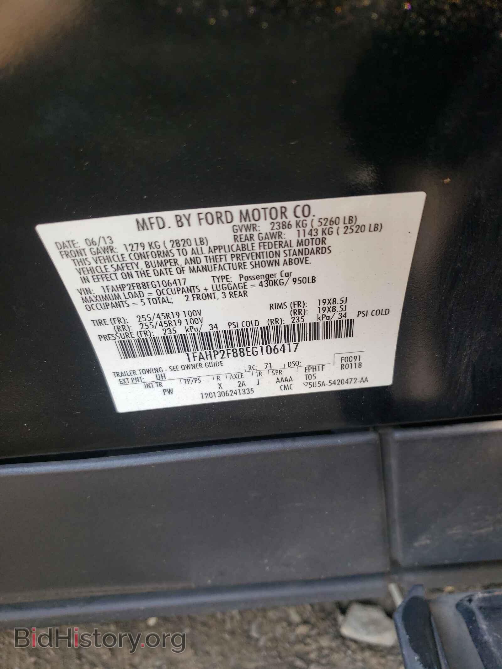 2014 FORD TAURUS - VIN: 1FAHP2F88EG106417 - Фото 10