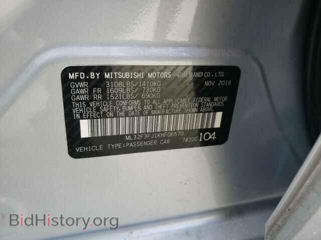 2019 MITSUBISHI MIRAGE - VIN: ML32F3FJ1KHF06570 - Фото 10