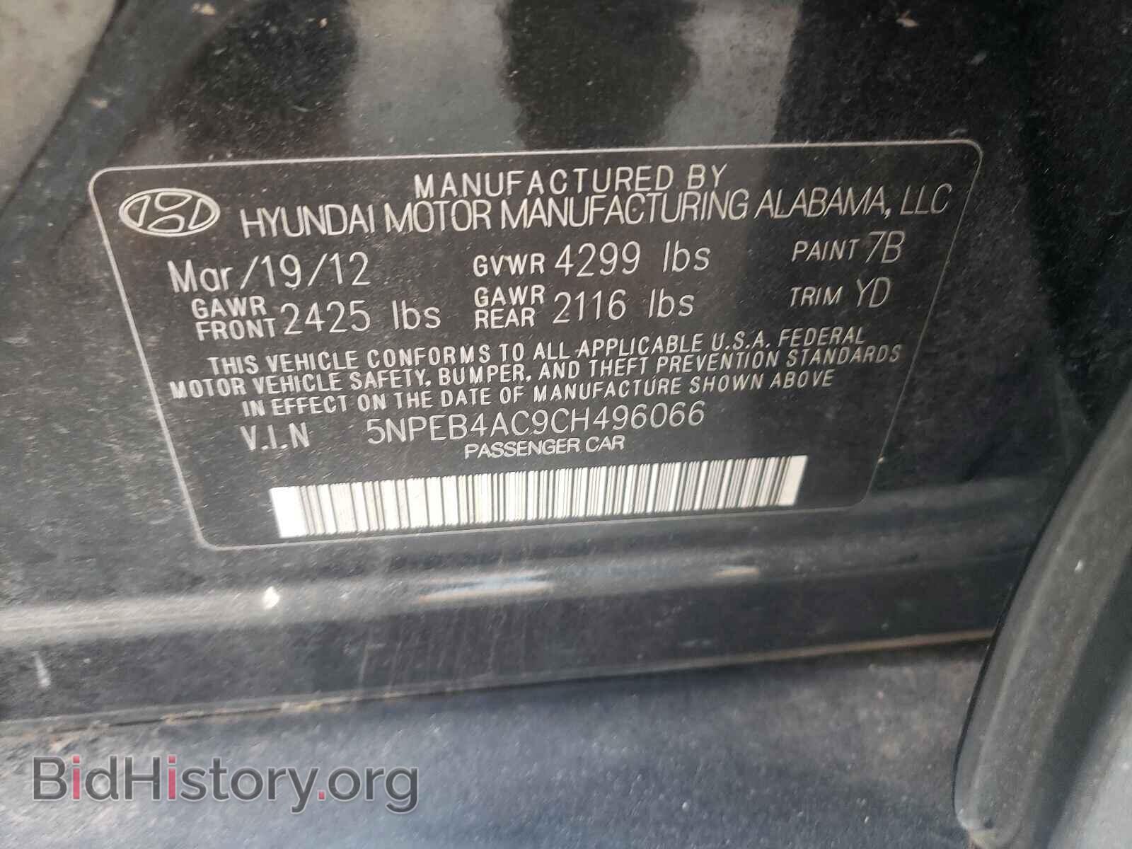 2012 HYUNDAI SONATA - VIN: 5NPEB4AC9CH496066 - Фото 10