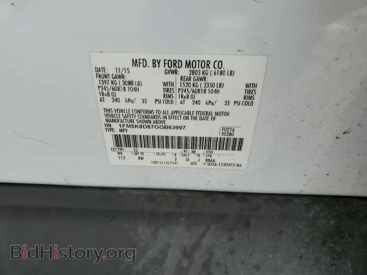 2016 FORD EXPLORER - VIN: 1FM5K8D87GGB63997 - Фото 13