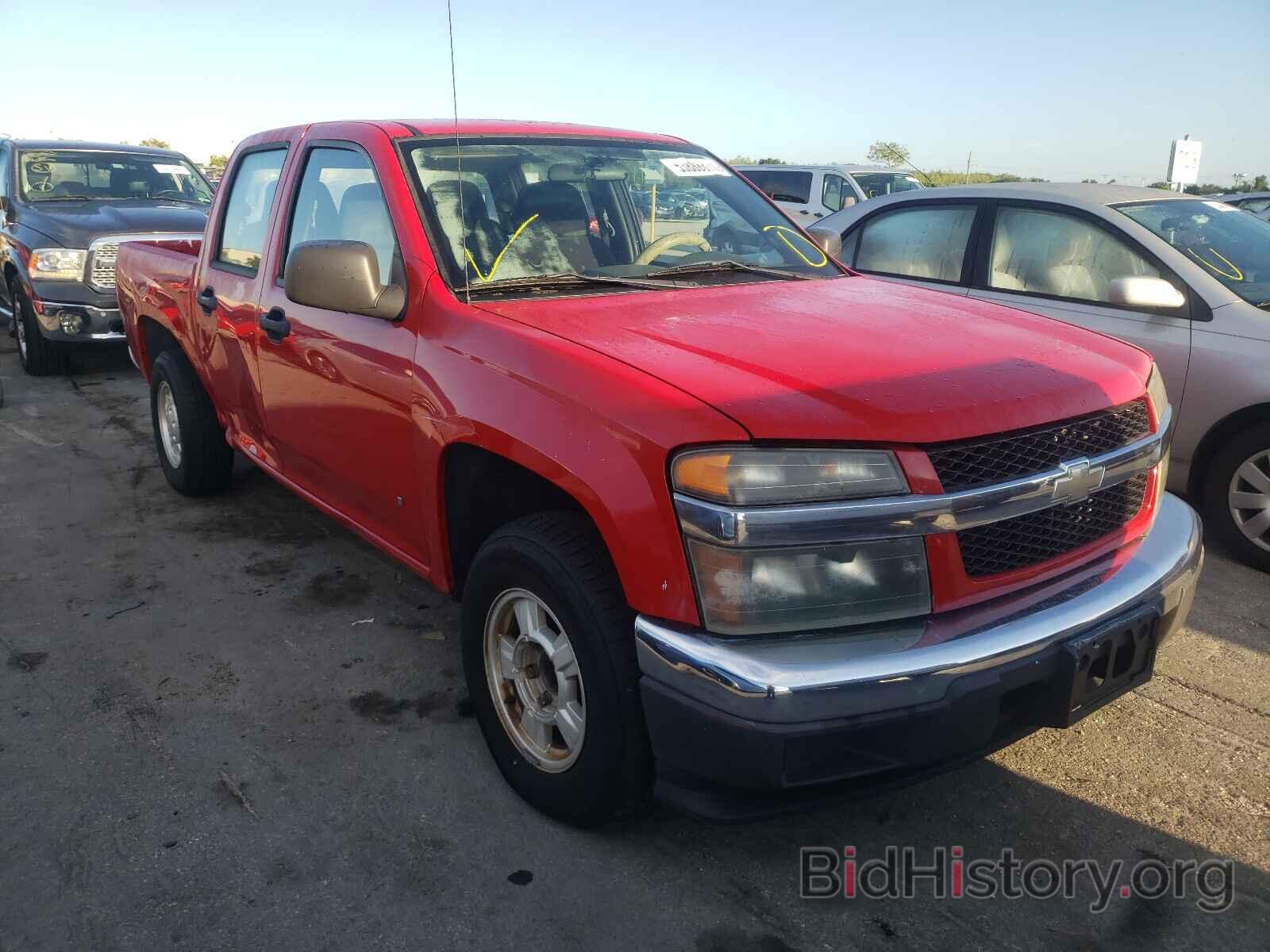 Photo 1GCCS138768187424 - CHEVROLET COLORADO 2006