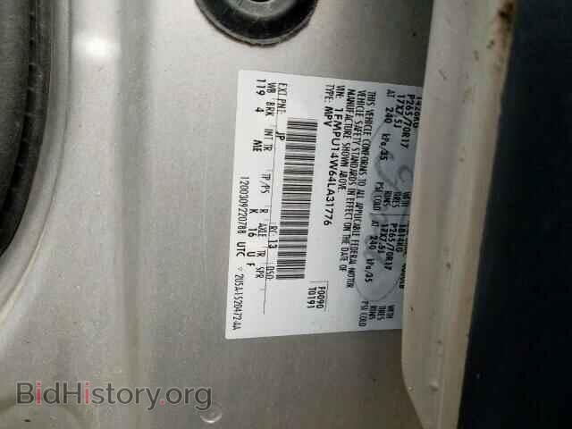 2004 FORD EXPEDITION - VIN: 1FMPU14W64LA31776 - Фото 10
