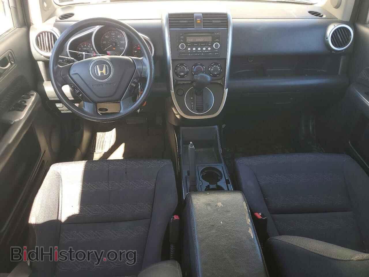 2007 HONDA ELEMENT - VIN: 5J6YH18997L000666 - Фото 8