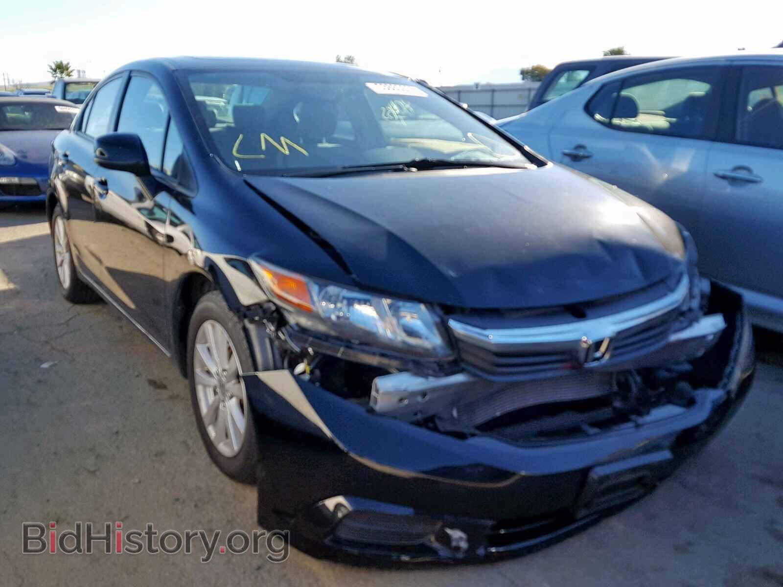 Фотография 2HGFB2F93CH510575 - HONDA CIVIC 2012