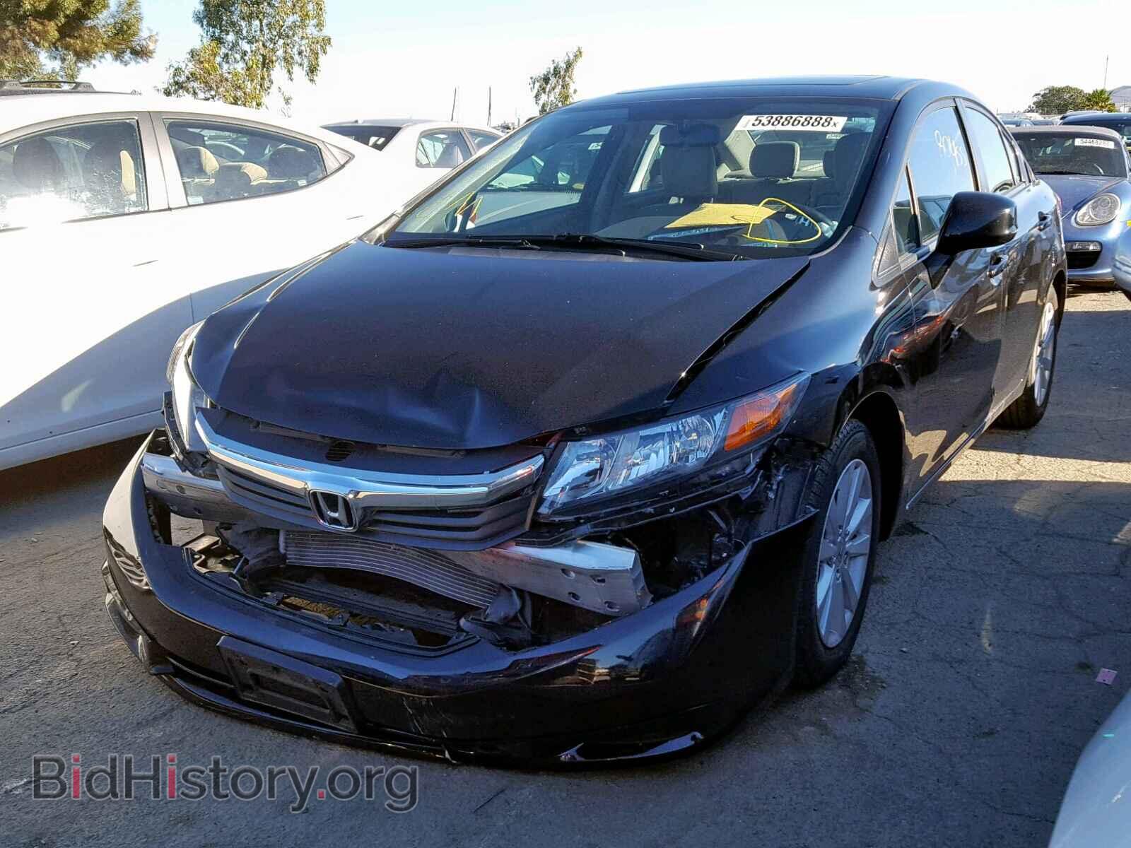 2012 HONDA CIVIC - VIN: 2HGFB2F93CH510575 - Photo 2