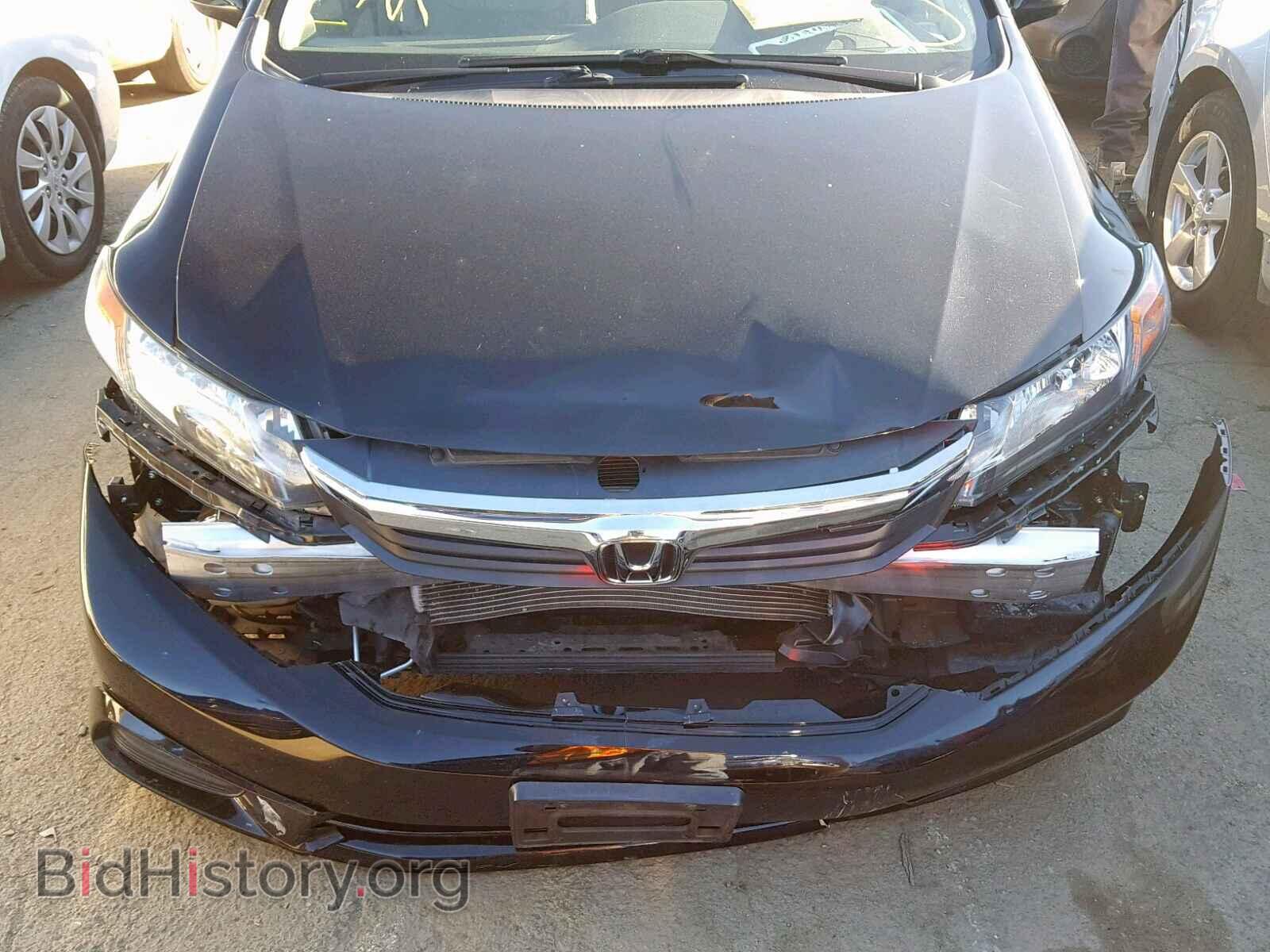 2012 HONDA CIVIC - VIN: 2HGFB2F93CH510575 - Photo 7