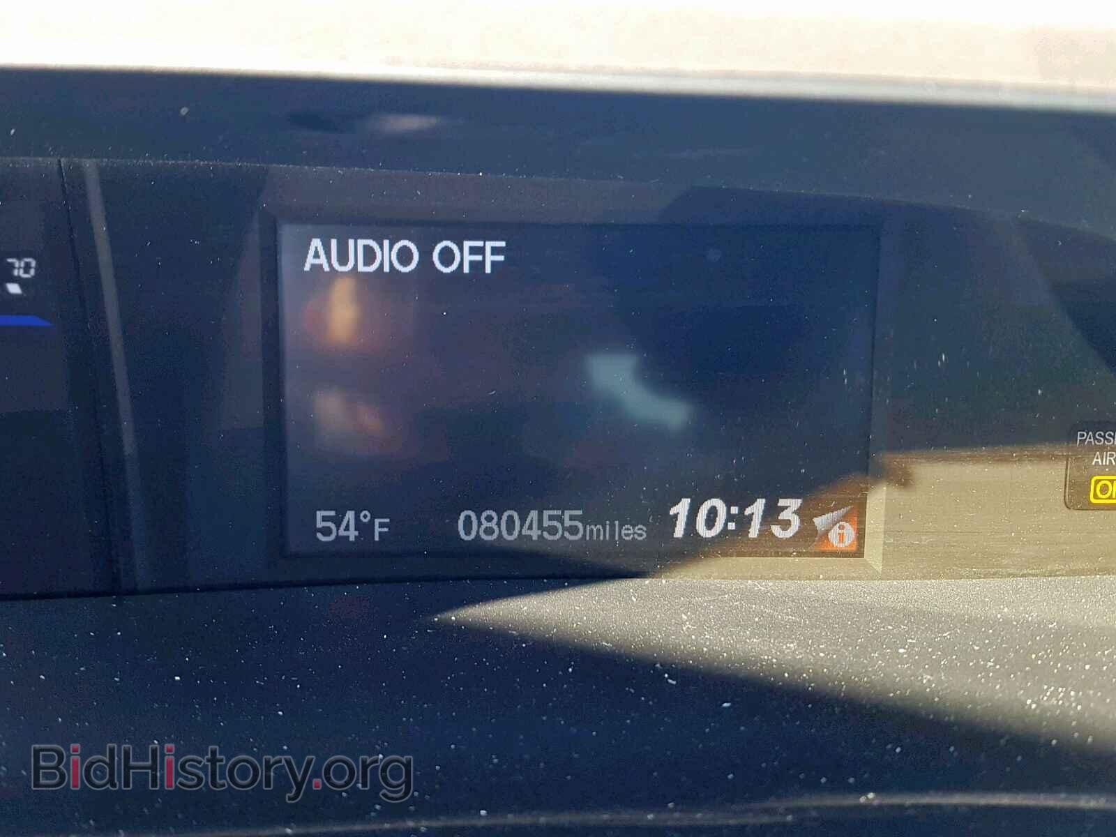 2012 HONDA CIVIC - VIN: 2HGFB2F93CH510575 - Photo 8