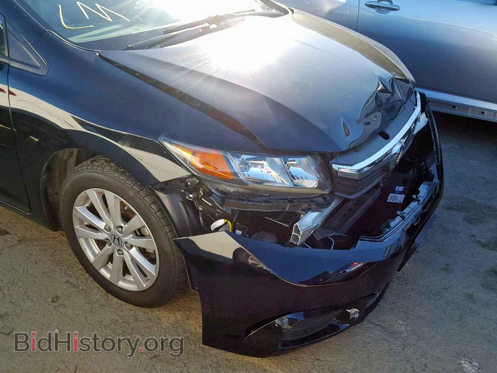 2012 HONDA CIVIC - VIN: 2HGFB2F93CH510575 - Photo 9