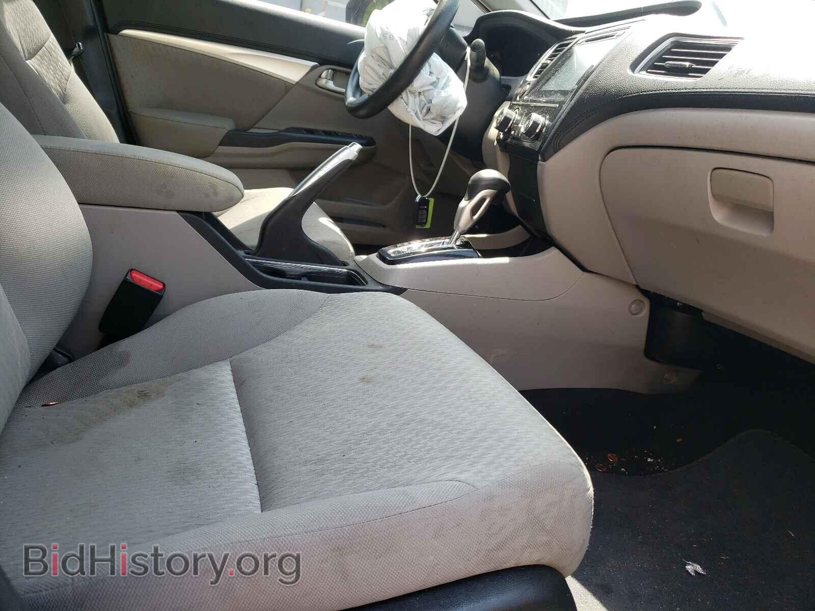 2014 HONDA CIVIC - VIN: 2HGFB2F83EH539536 - Фото 5