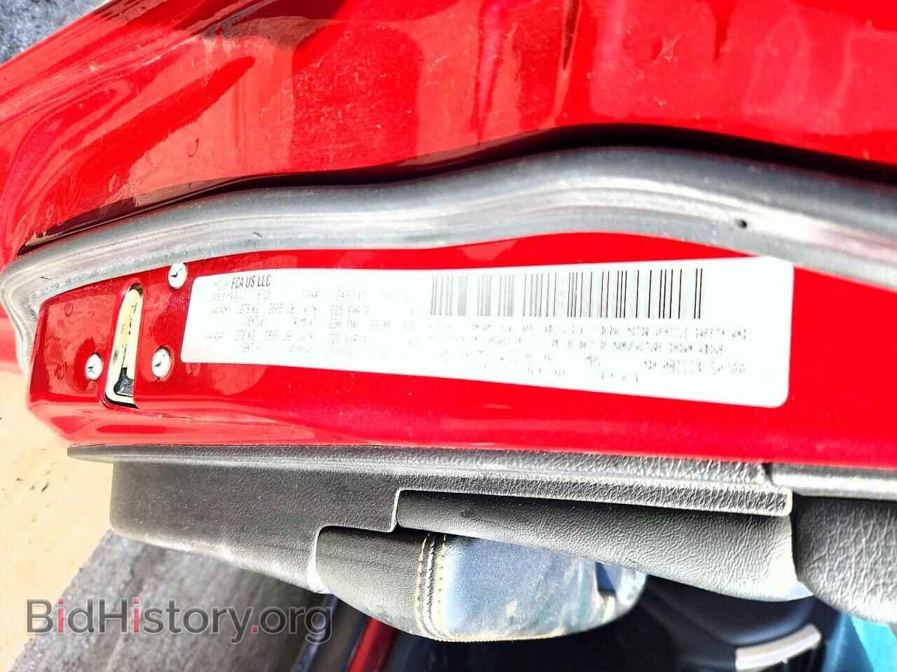 2016 JEEP CHEROKEE - VIN: 1C4PJMDS5GW123105 - Фото 13