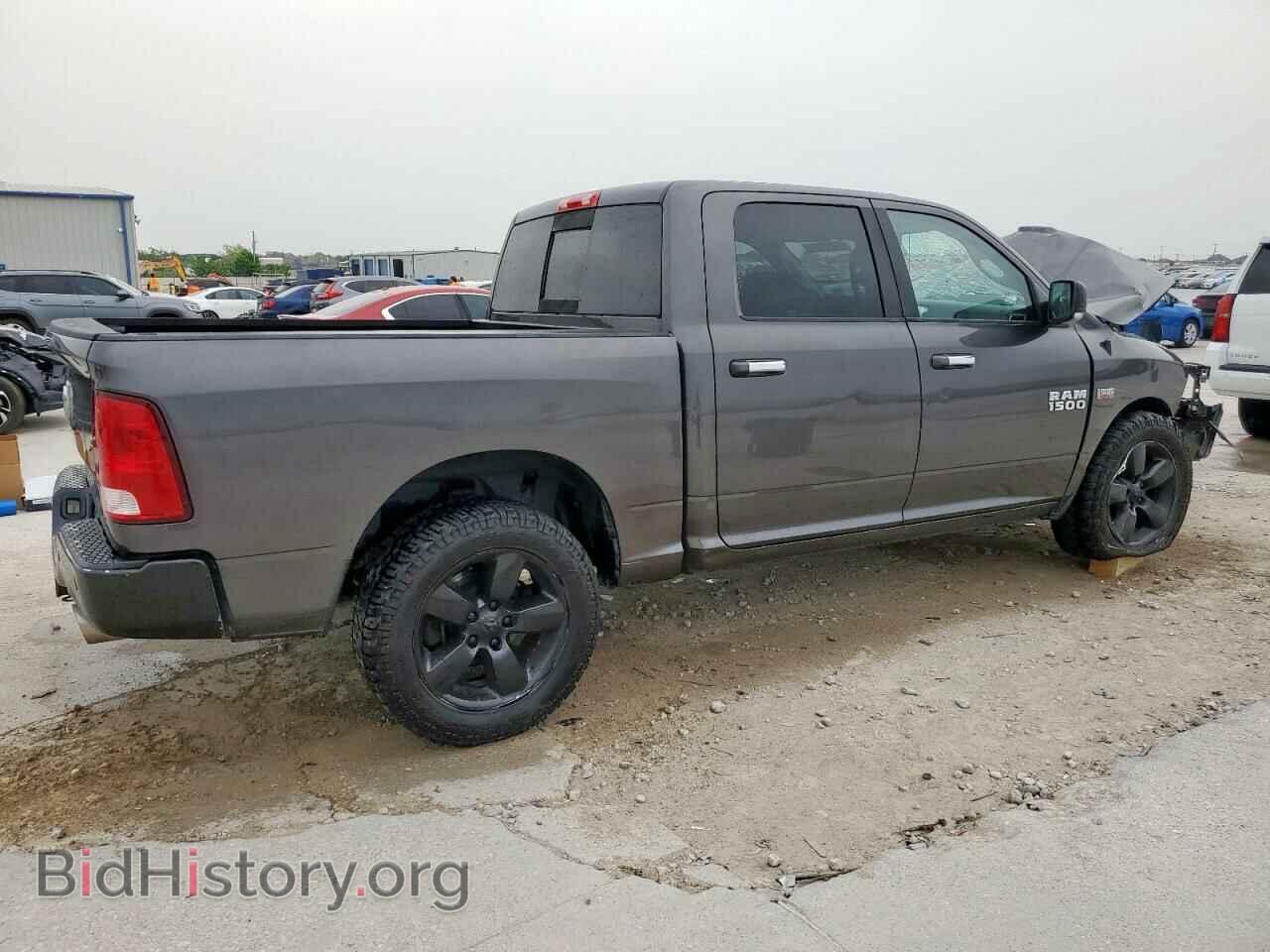 2017 RAM 1500 - VIN: 3C6RR6LT9HG632886 - Photo 3