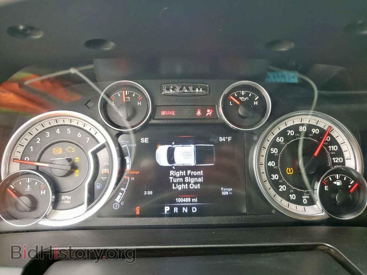 2017 RAM 1500 - VIN: 3C6RR6LT9HG632886 - Photo 9