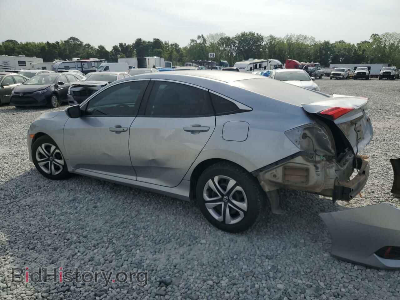 2016 HONDA CIVIC - VIN: 19XFC2F54GE014212 - Фото 2